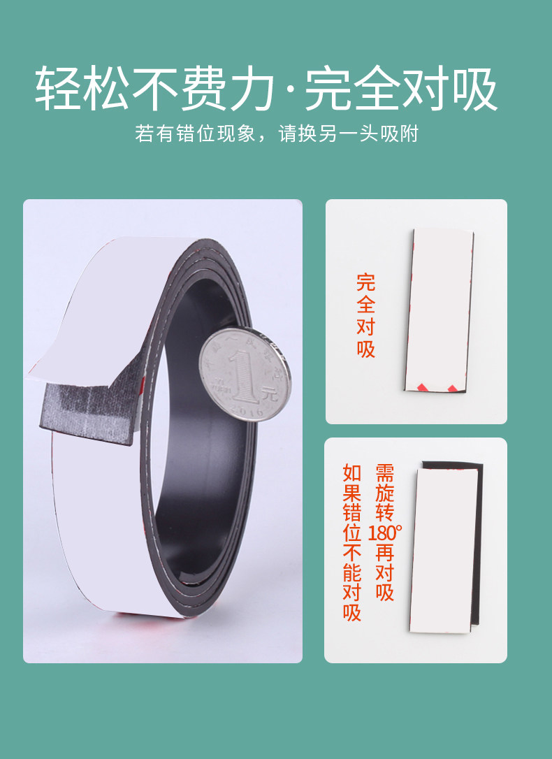 详情图片_11