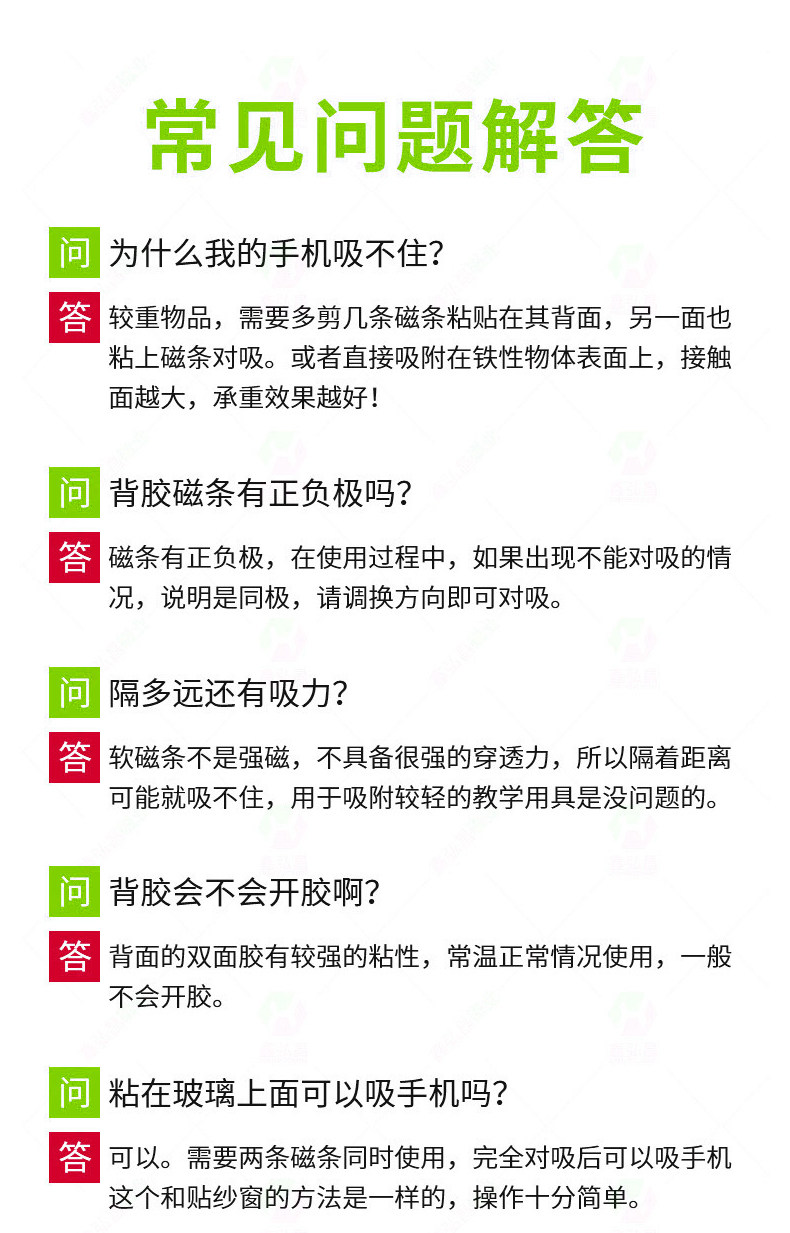 详情图片_13