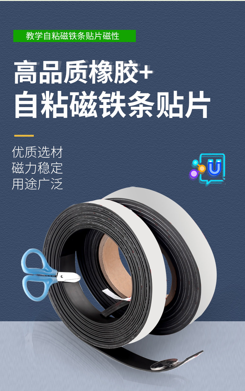 详情图片_07