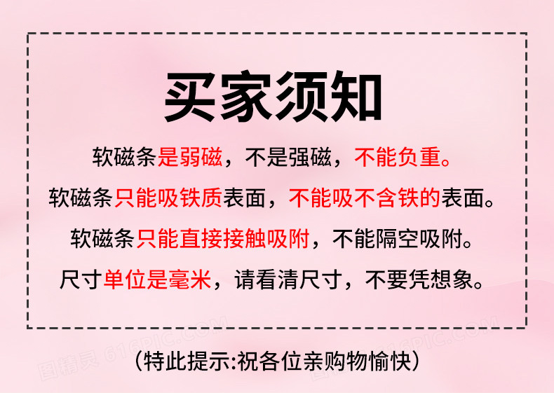 详情图片_06