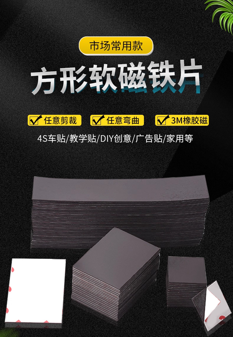 详情图片_05