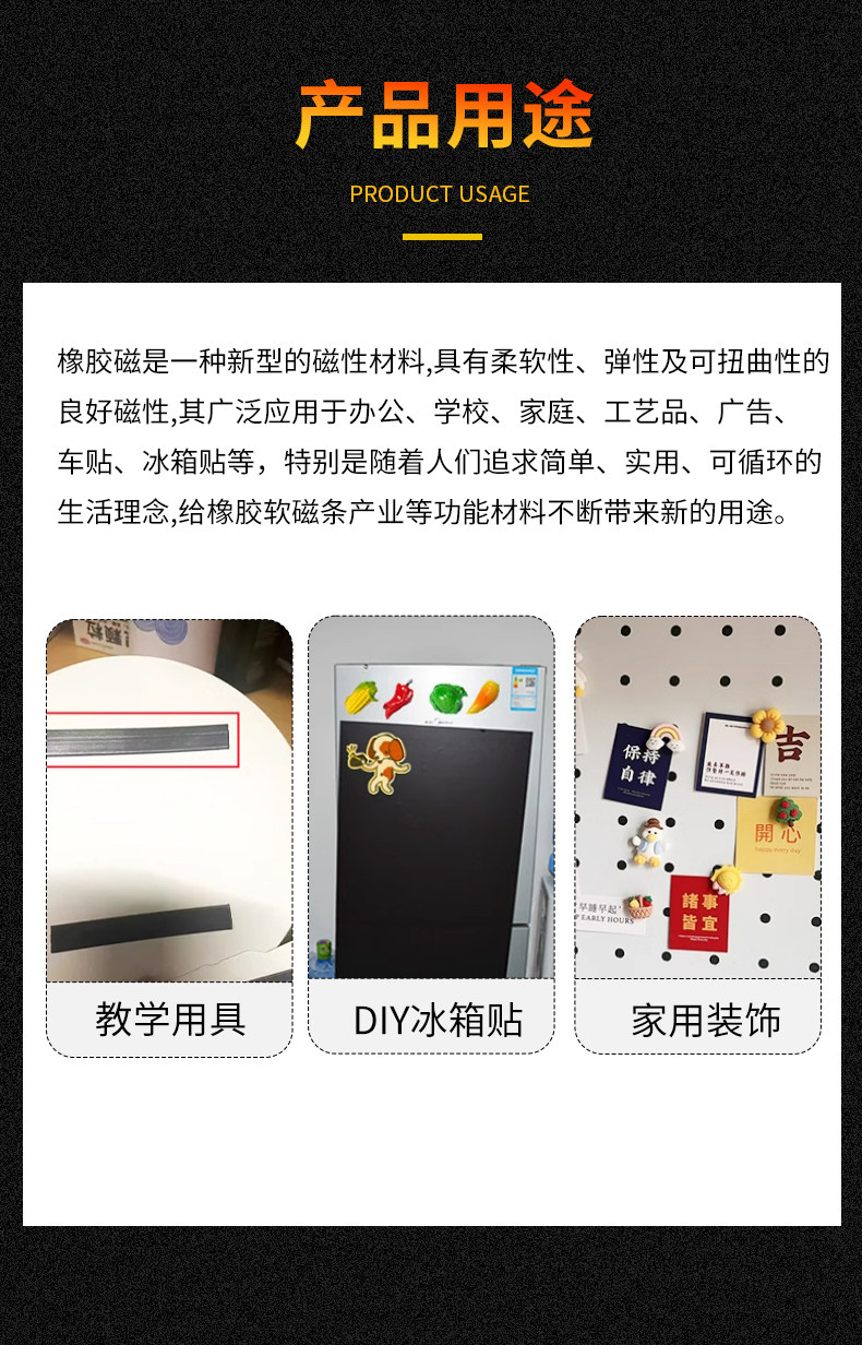 详情图片_07