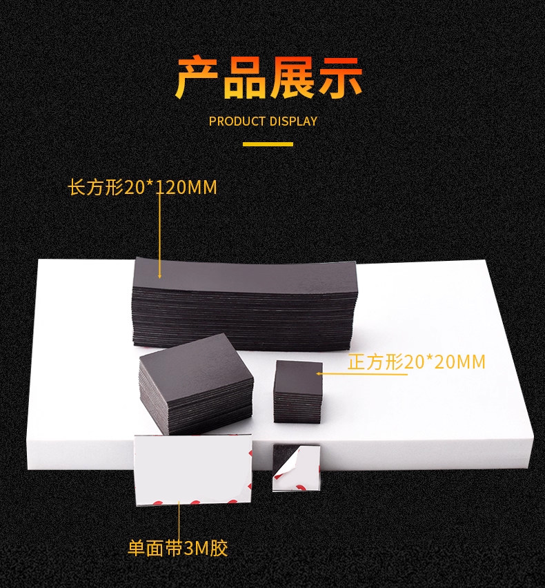 详情图片_11