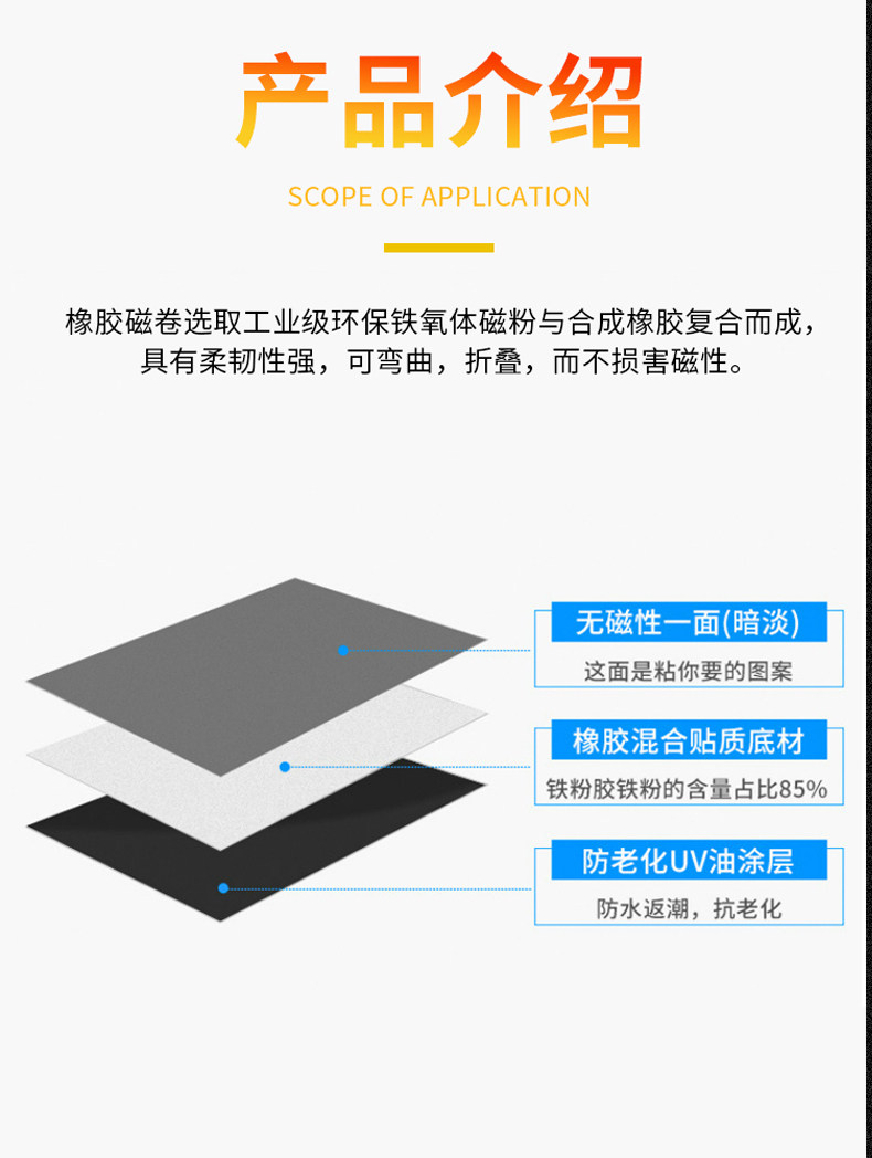 详情图片_08