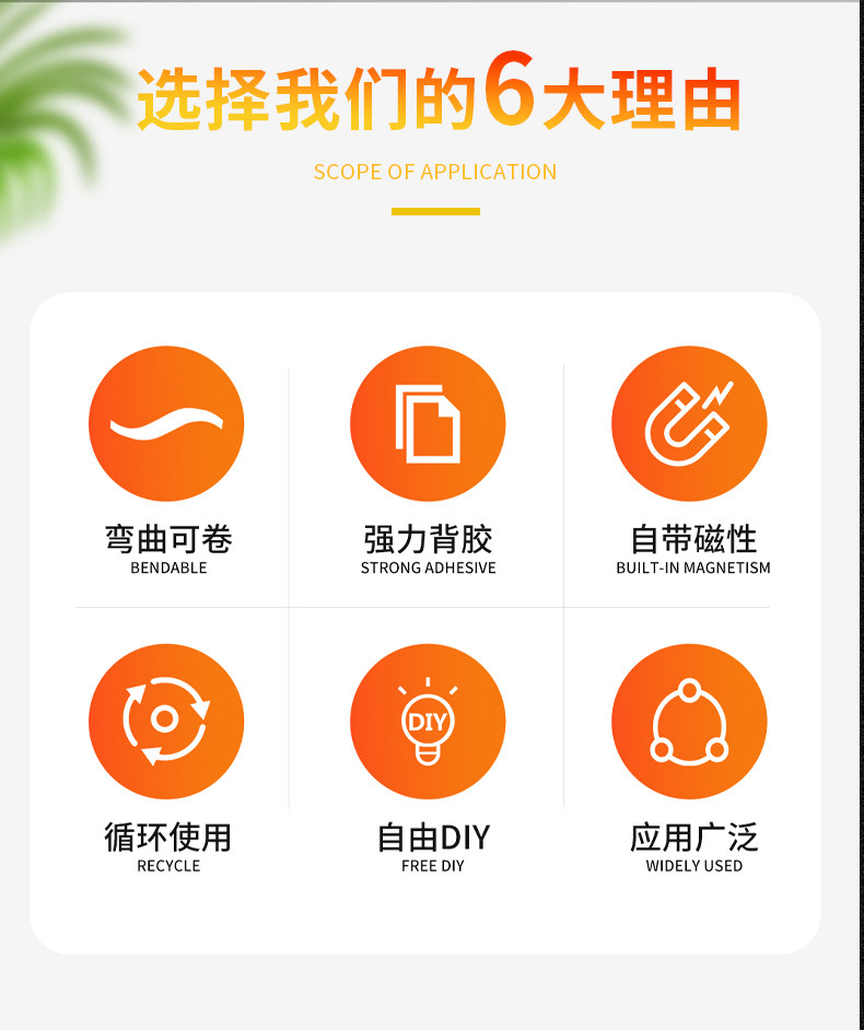 详情图片_06