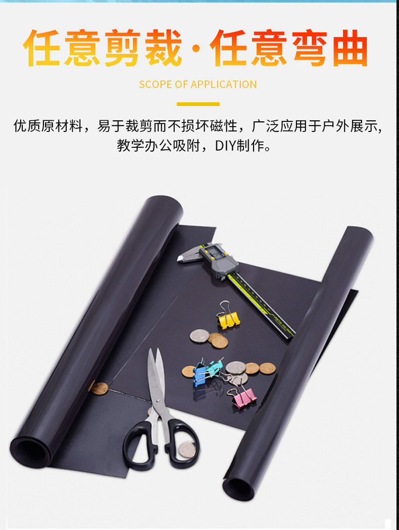 详情图片_10