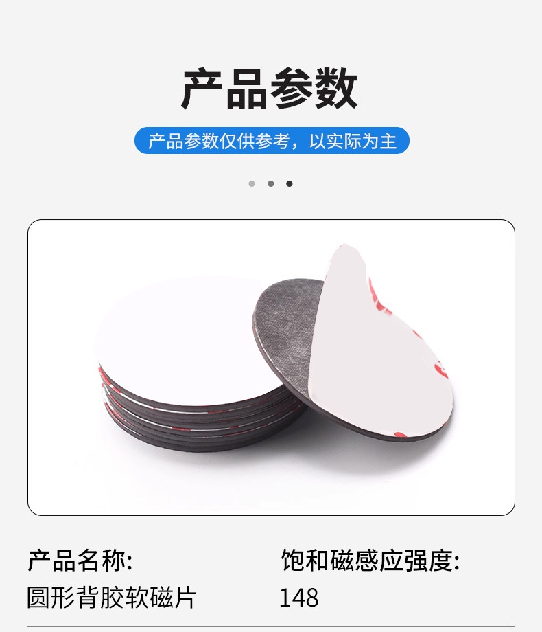 详情图片_19