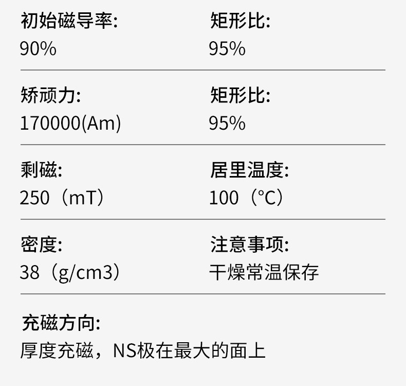 详情图片_20