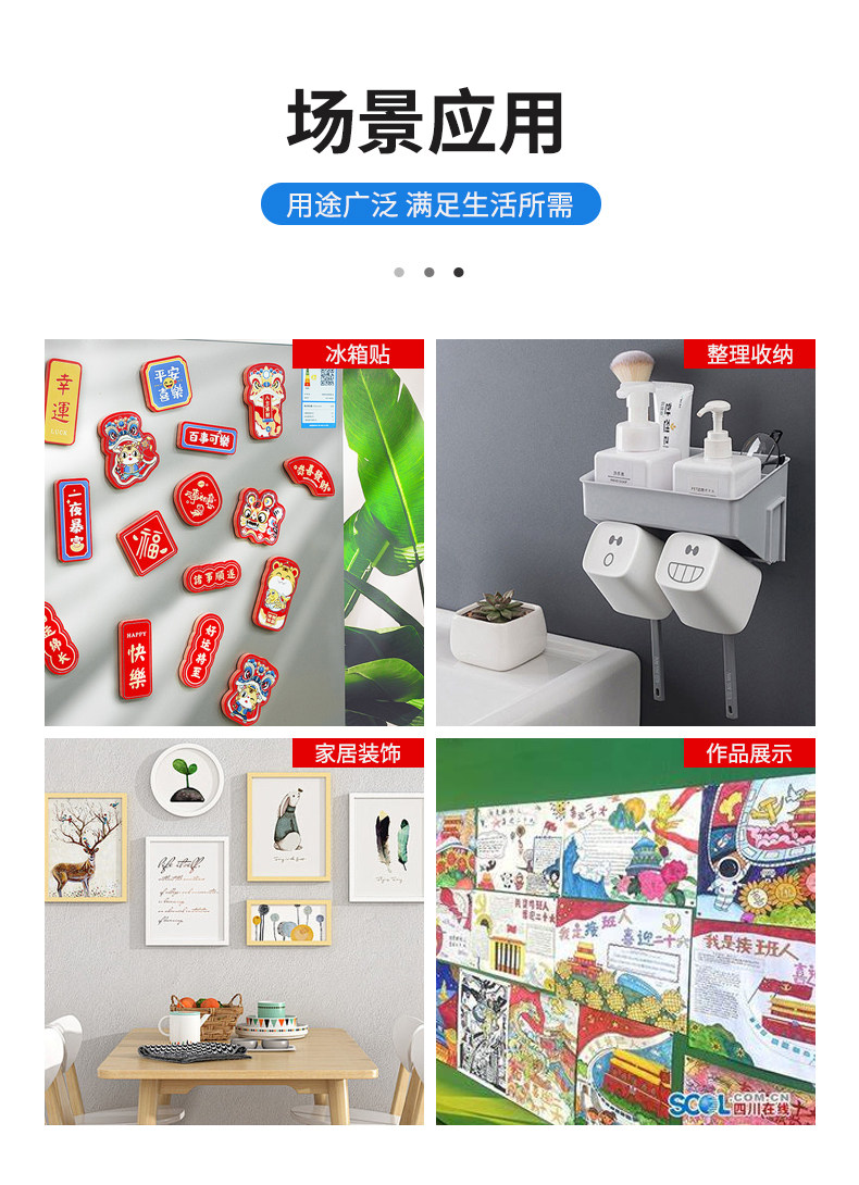详情图片_21