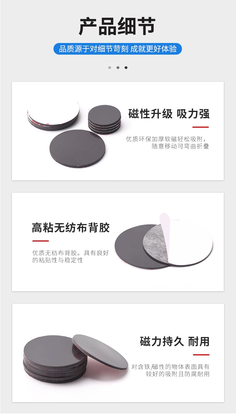 详情图片_22