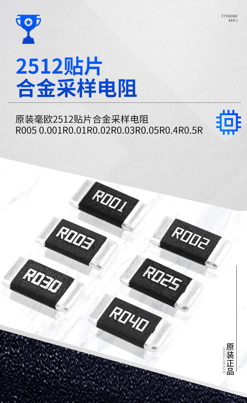 详情图片_05