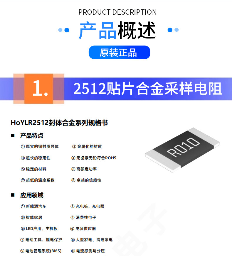 详情图片_07