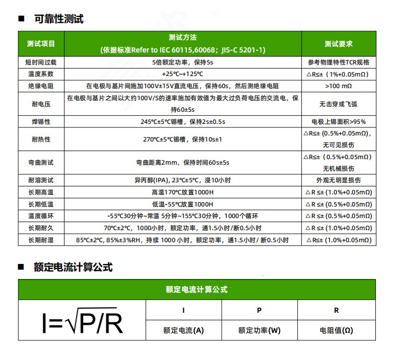 详情图片_10