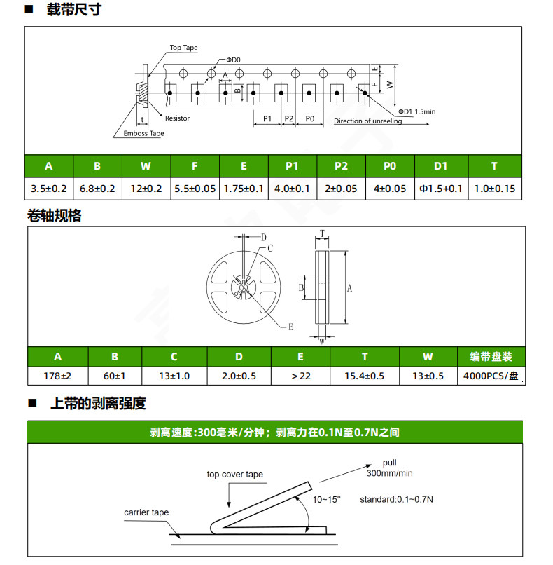 详情图片_11