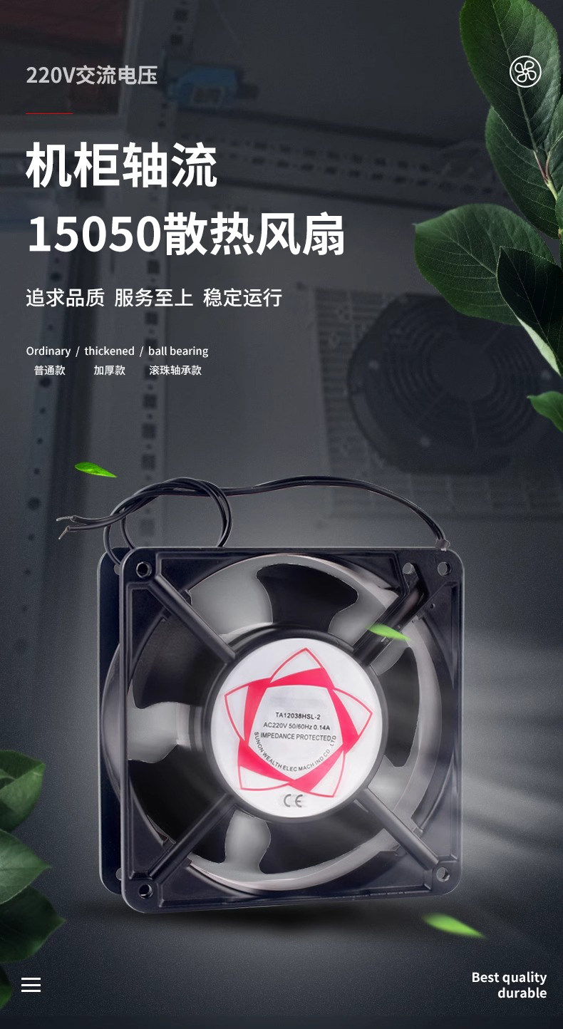 详情图片_05
