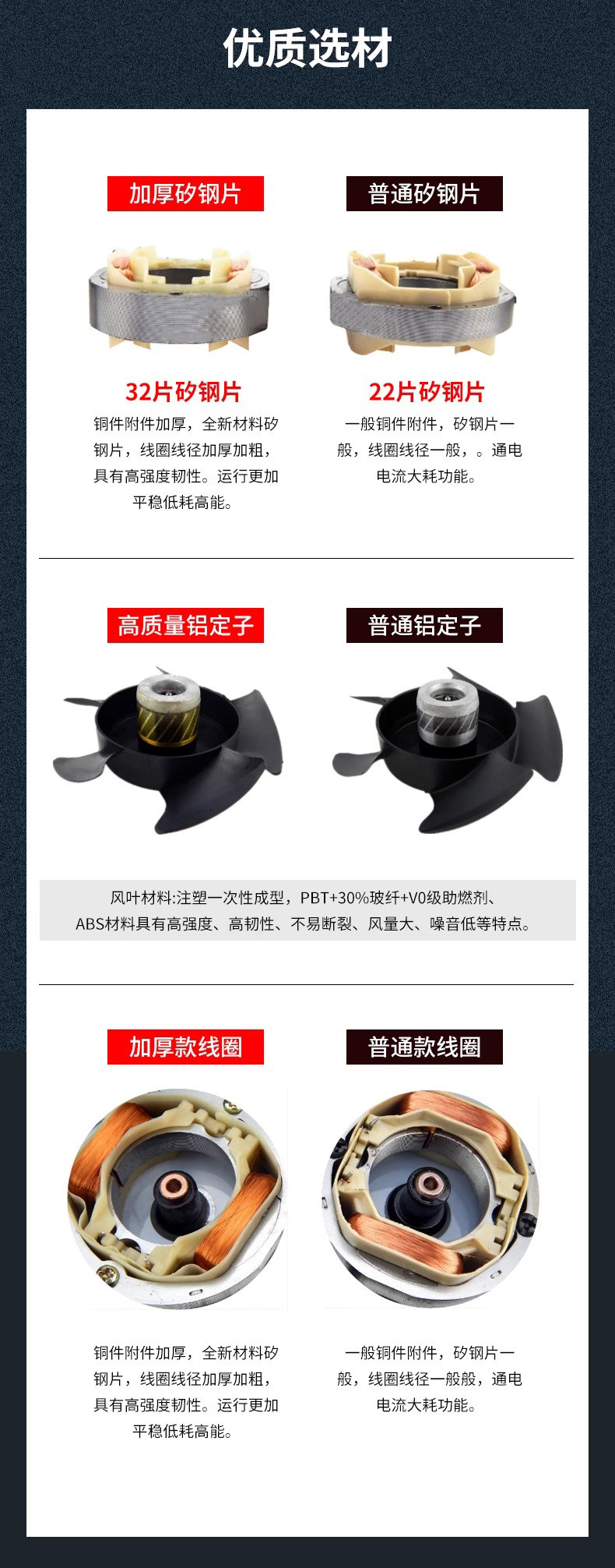 详情图片_15