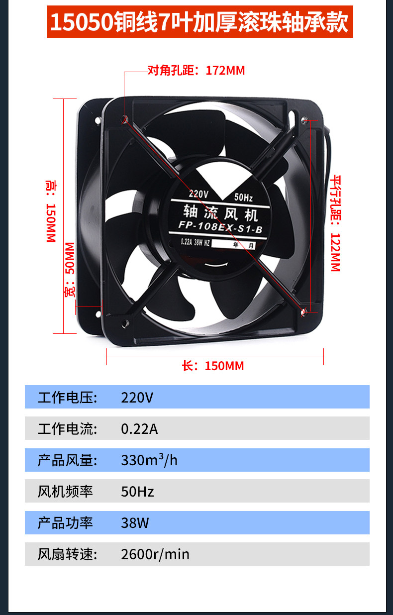 详情图片_14