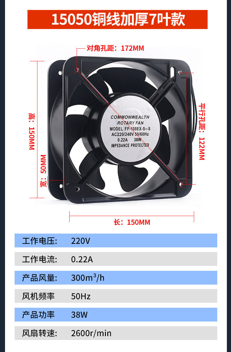 详情图片_13