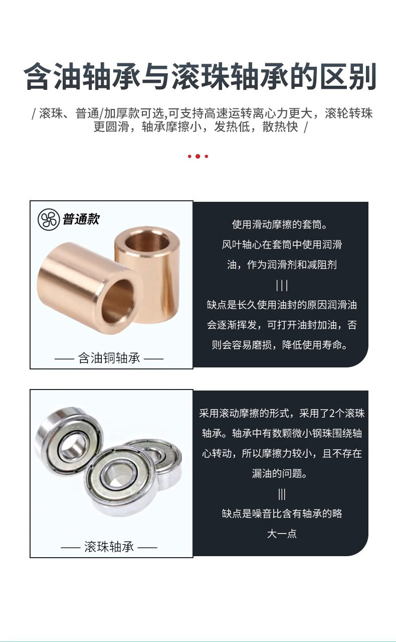 详情图片_11