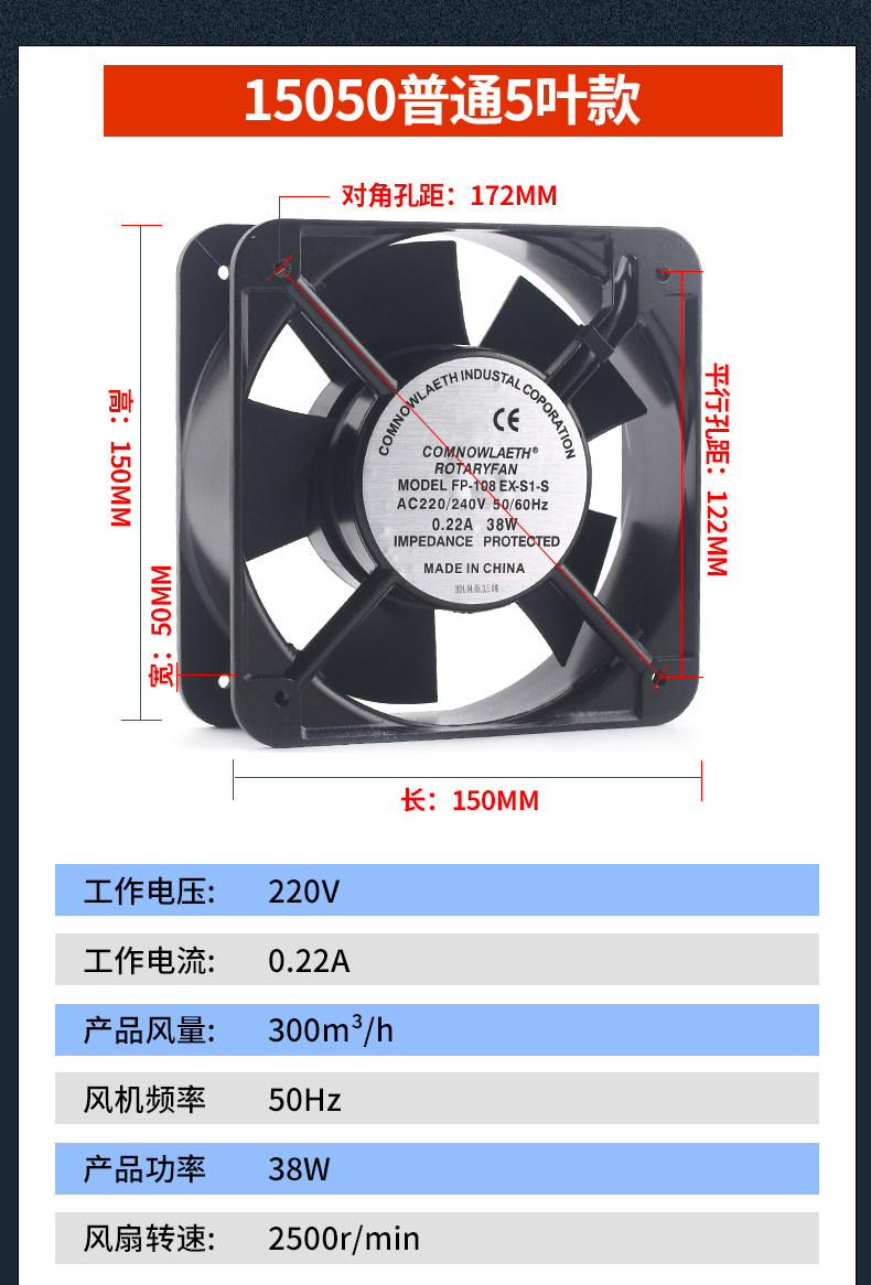详情图片_12