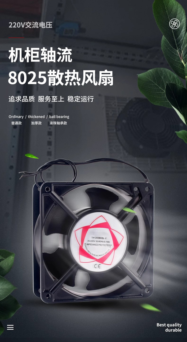详情图片_05