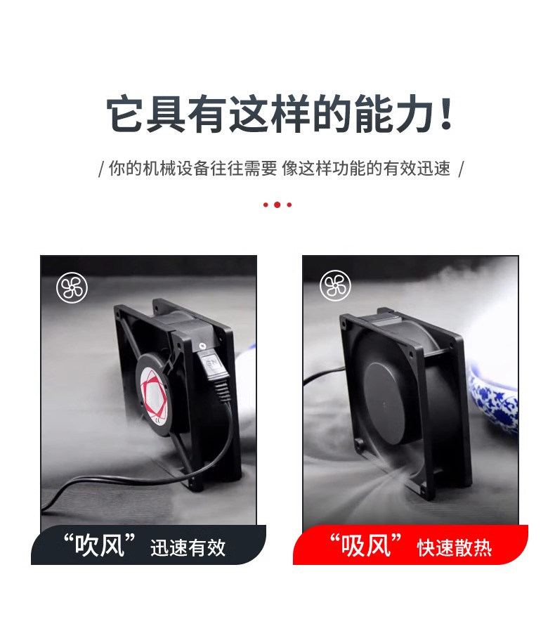 详情图片_07