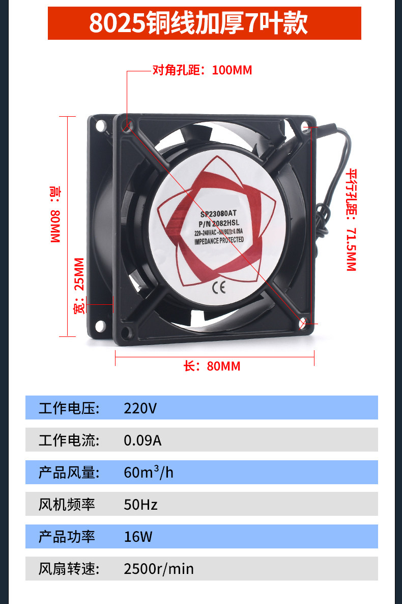 详情图片_13