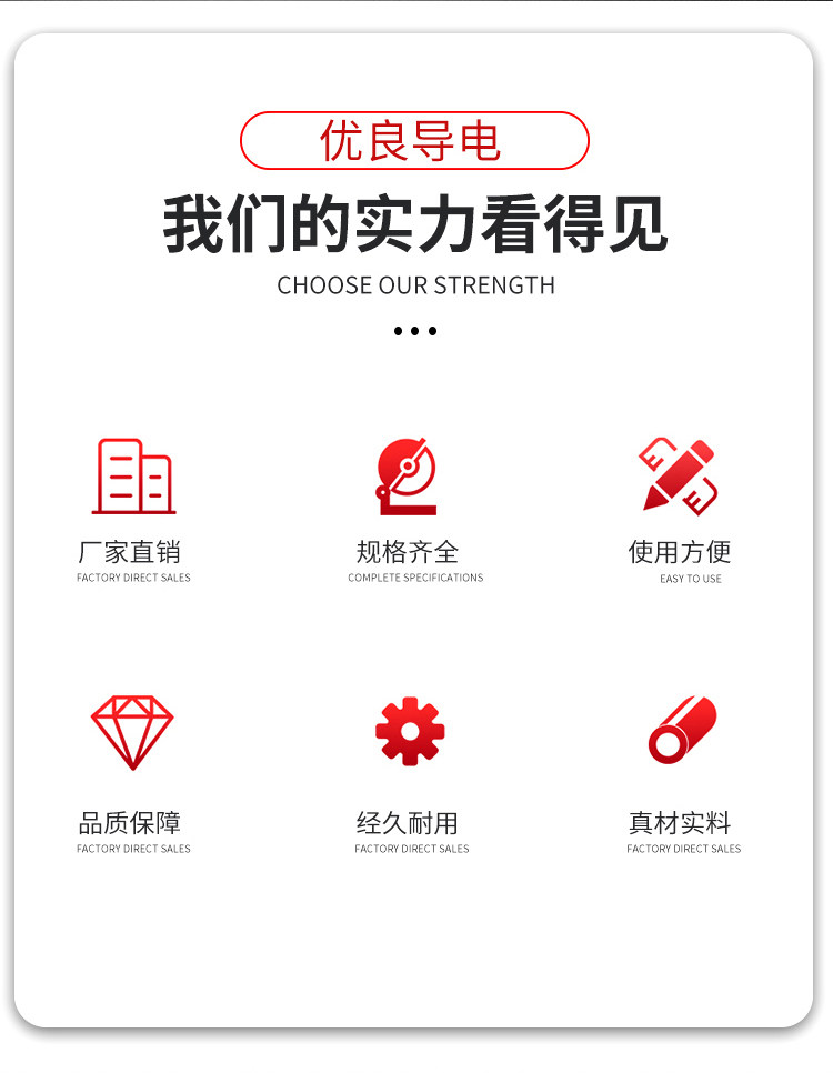 详情图片_08
