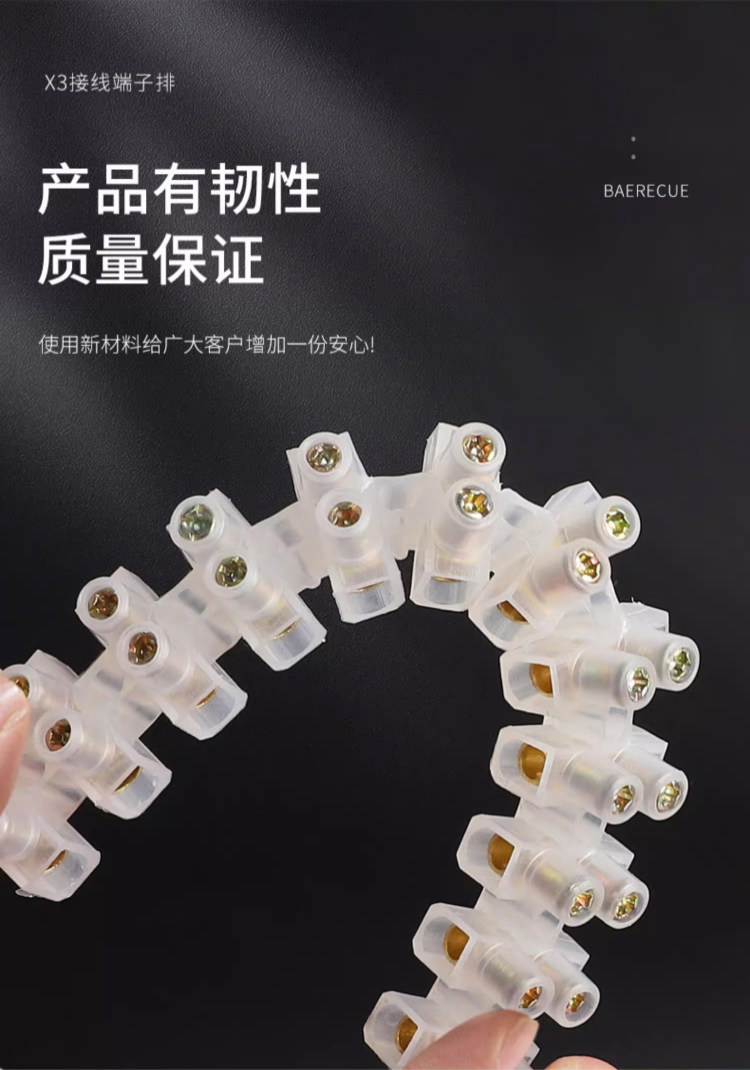详情图片_15