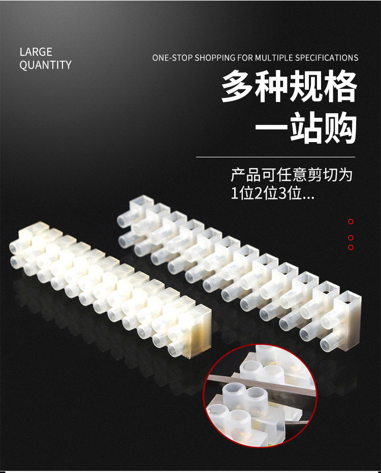 详情图片_09
