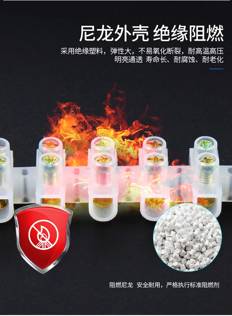 详情图片_10