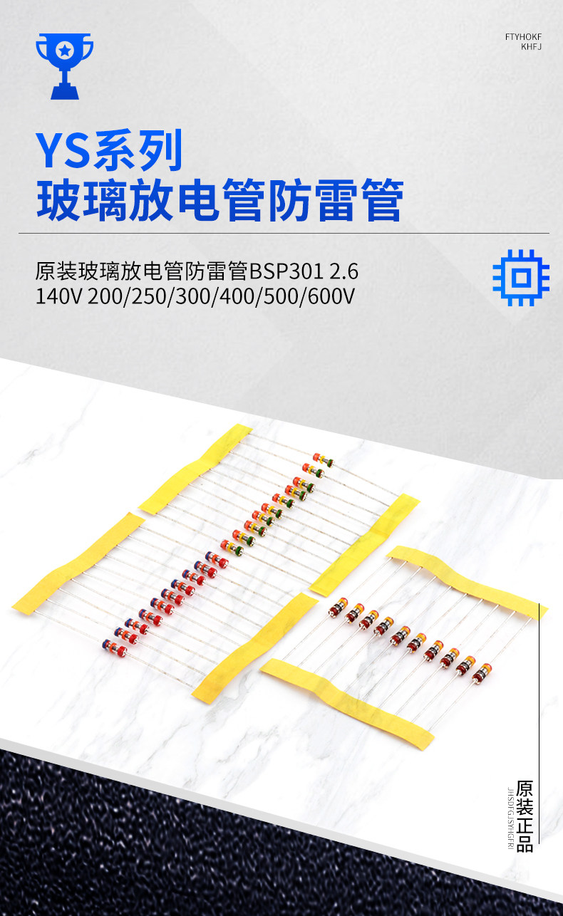 详情图片_05