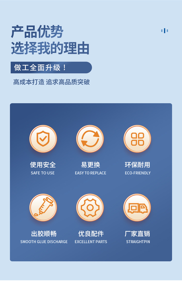 详情图片_06