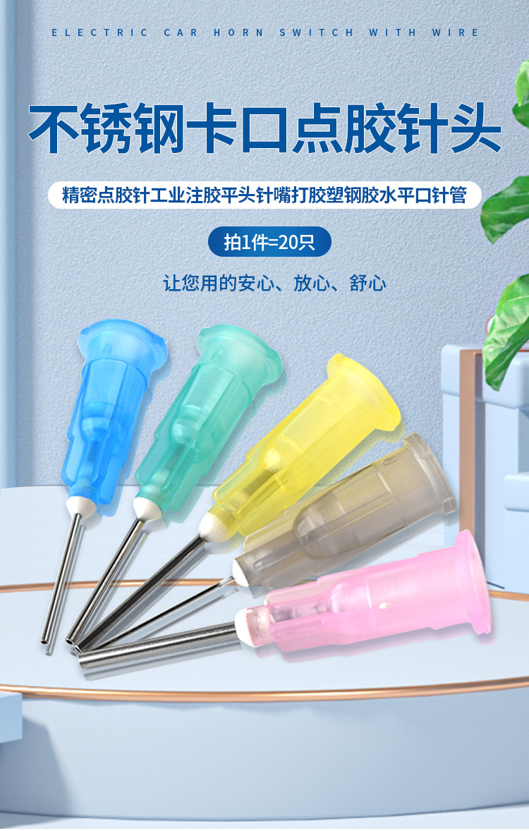 详情图片_05