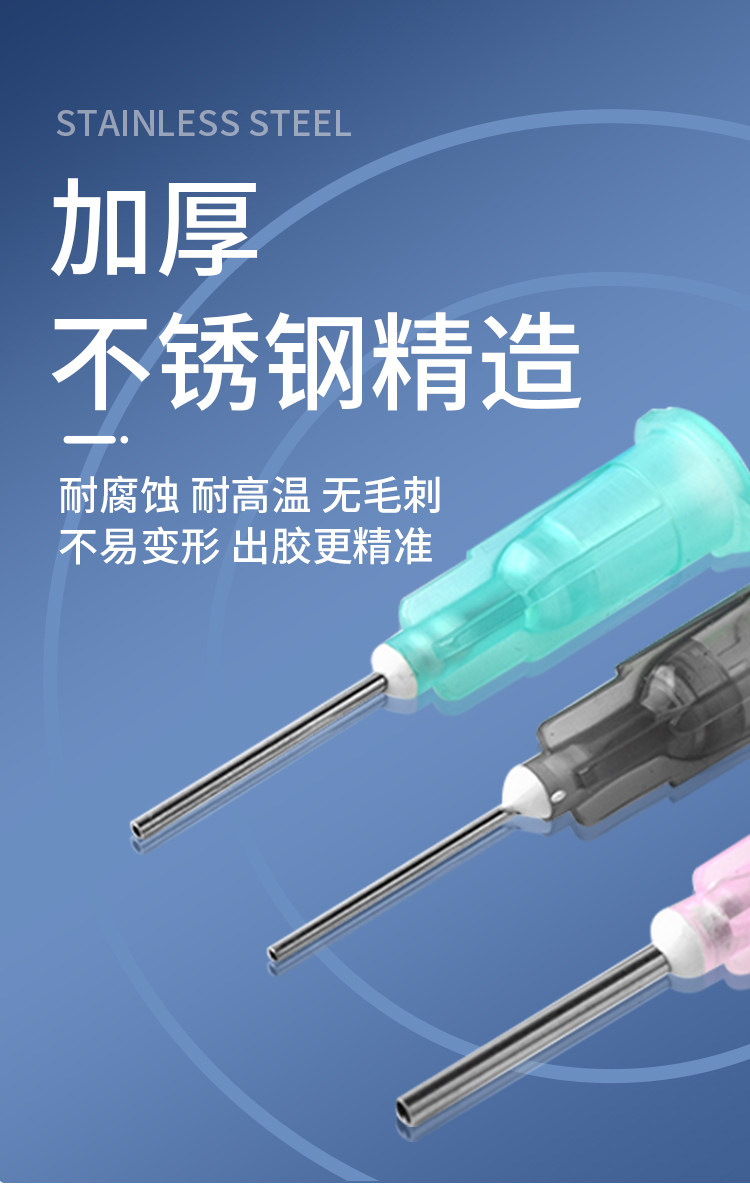 详情图片_08