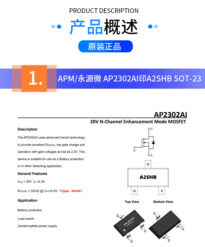 详情图片_07