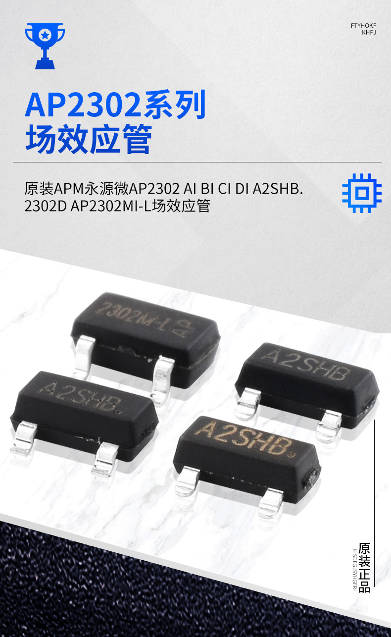 详情图片_05