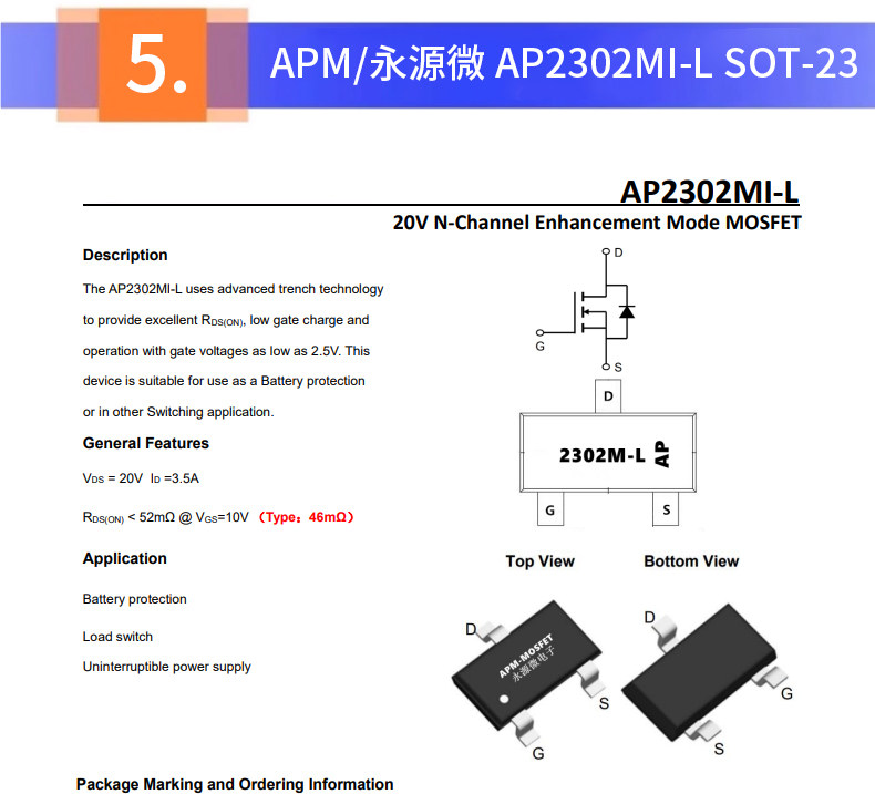 详情图片_30