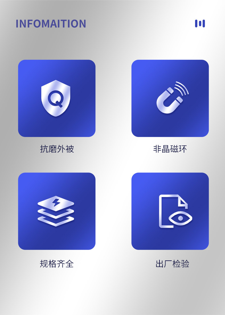 详情图片_06