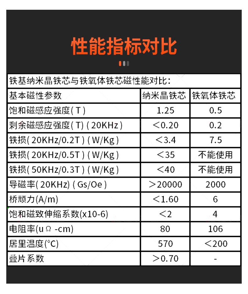 详情图片_10