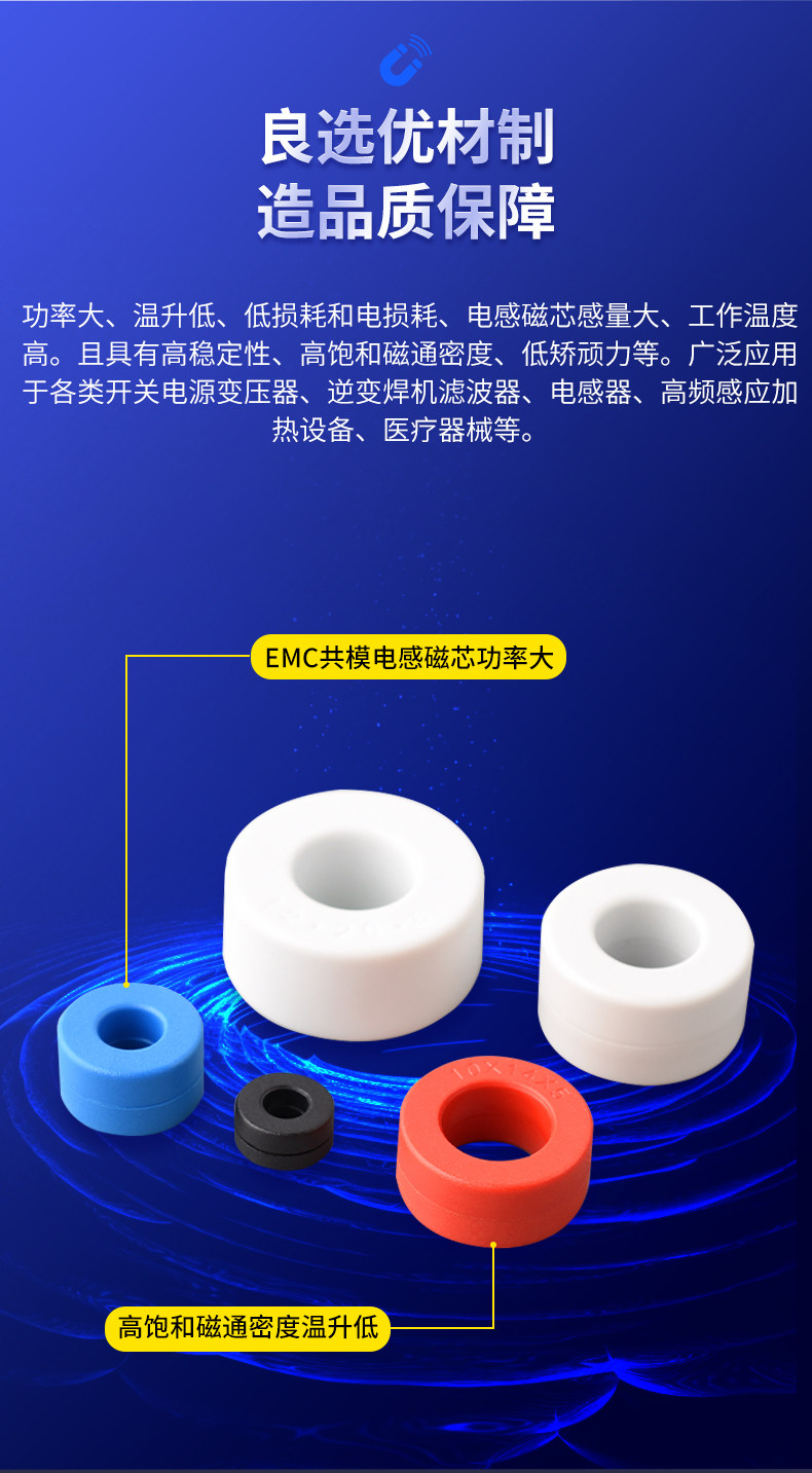 详情图片_07