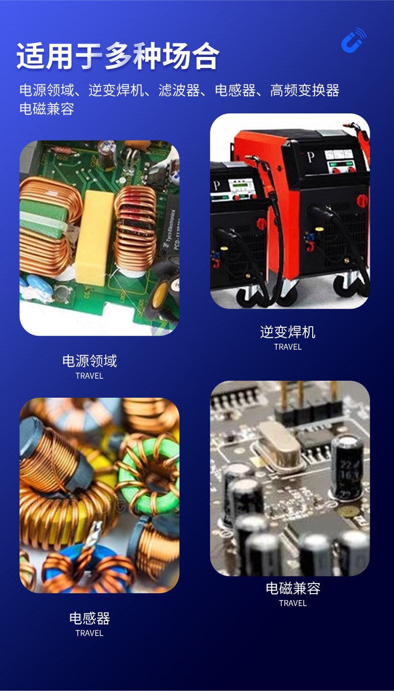 详情图片_11