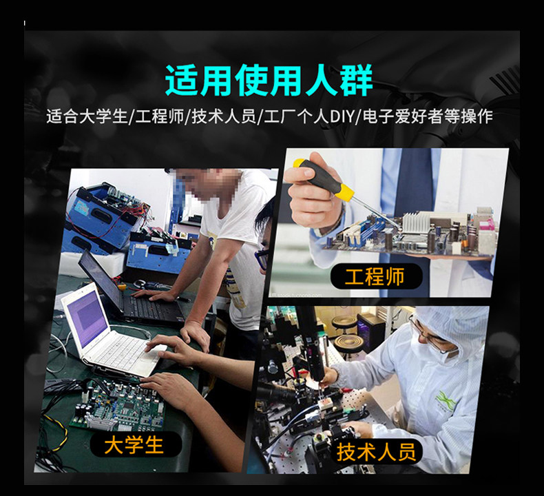 详情图片_09