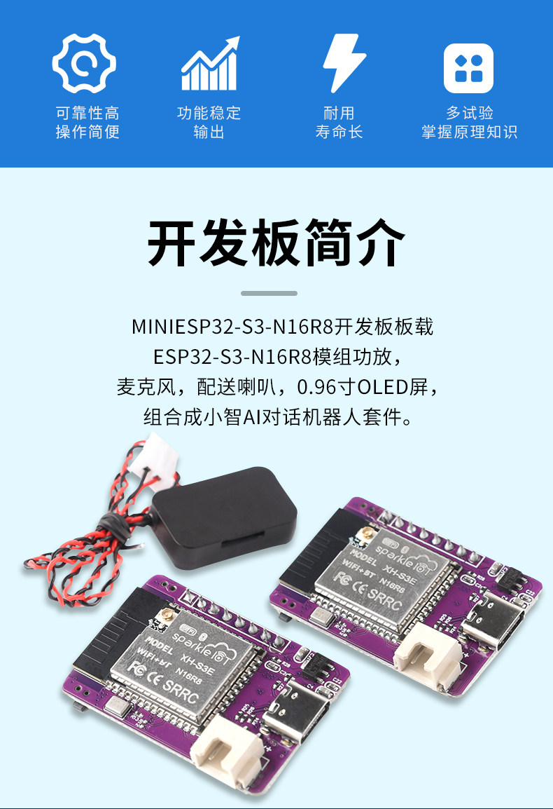 详情图片_06