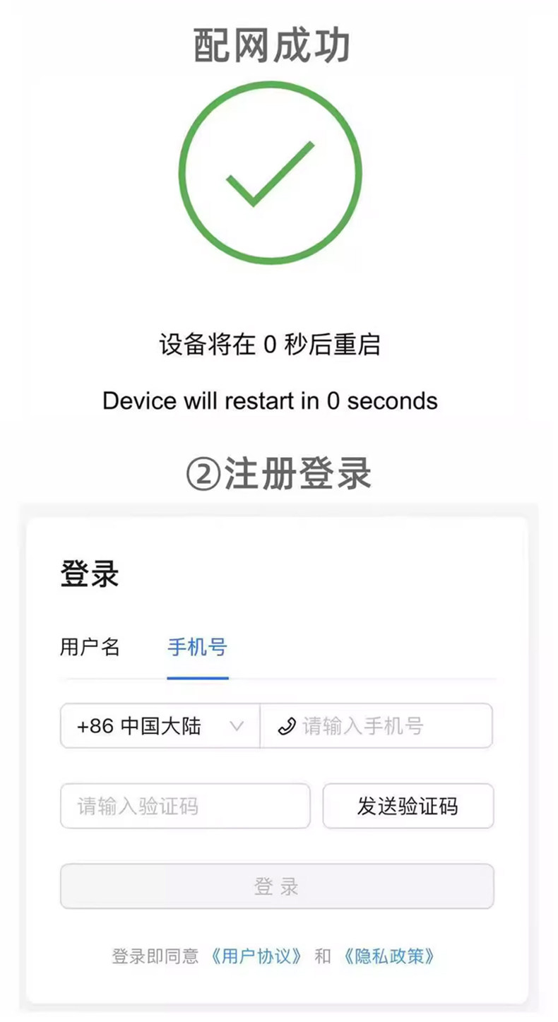 详情图片_10