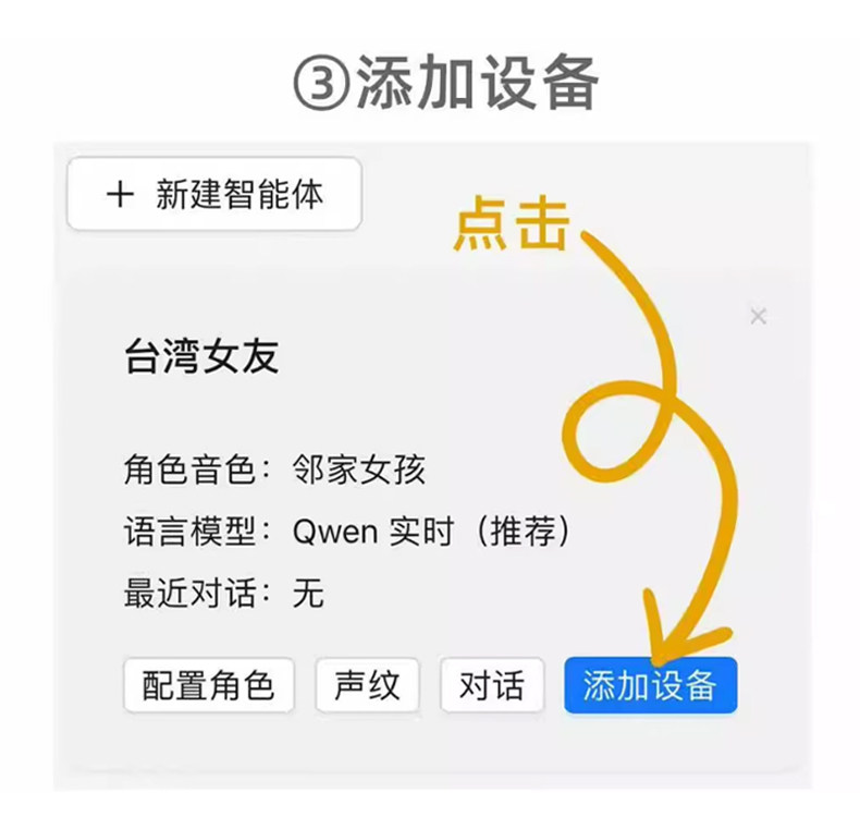 详情图片_11