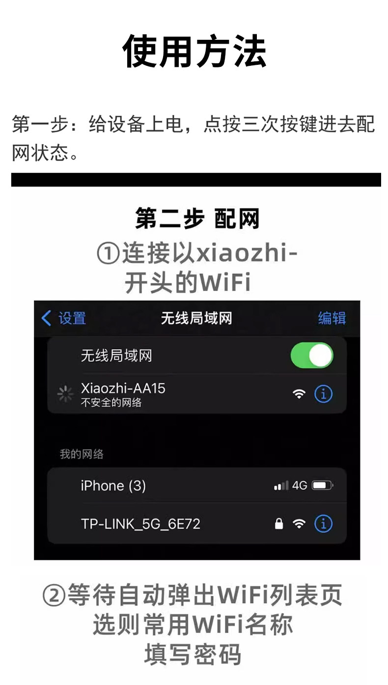 详情图片_08