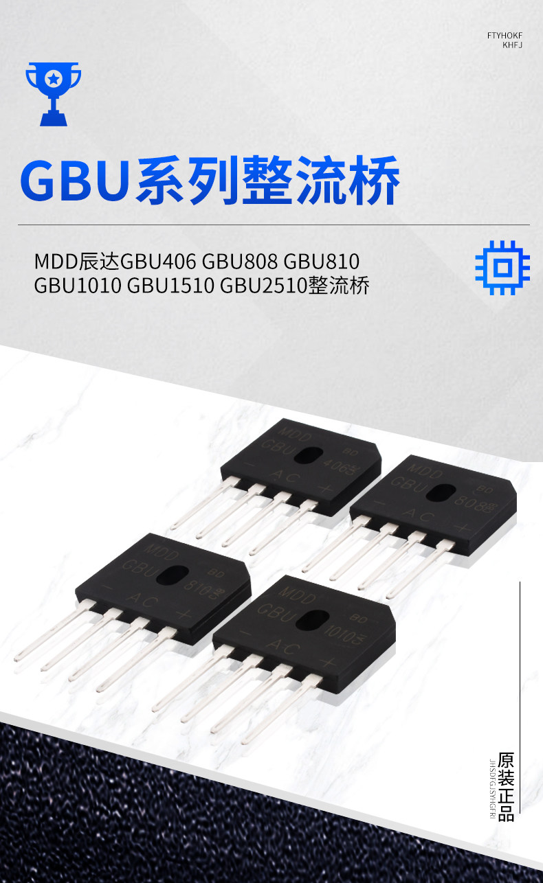 详情图片_05