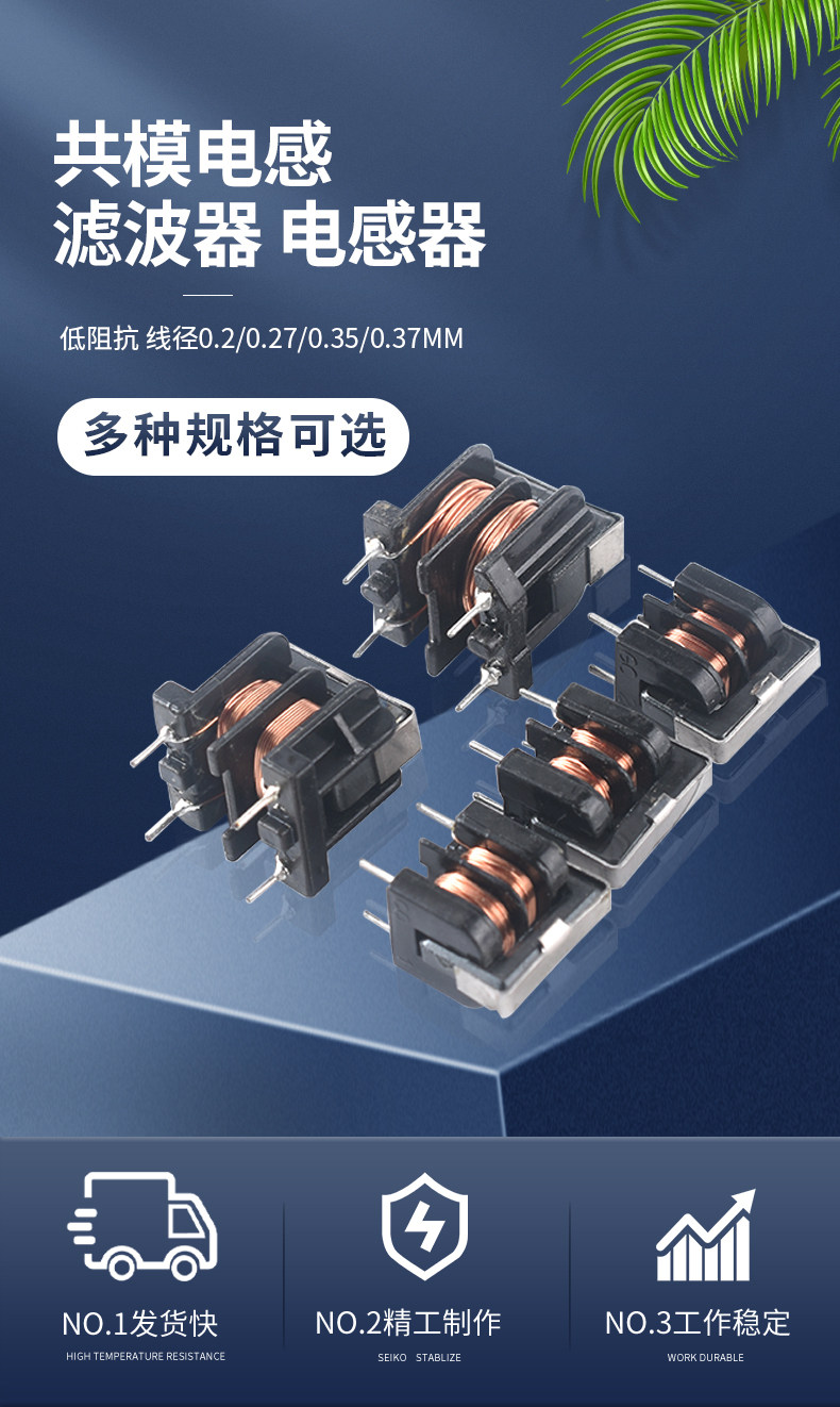详情图片_07