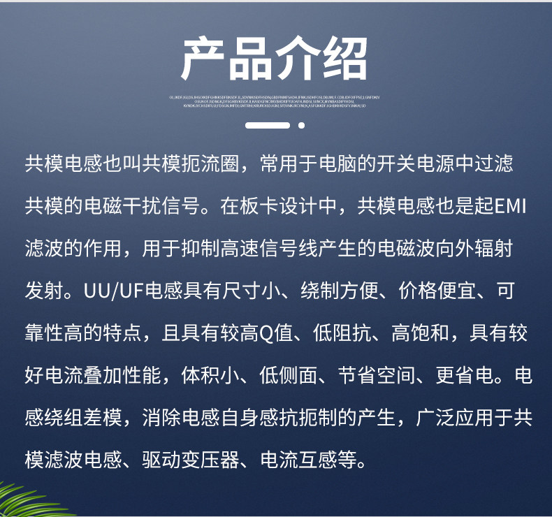 详情图片_09